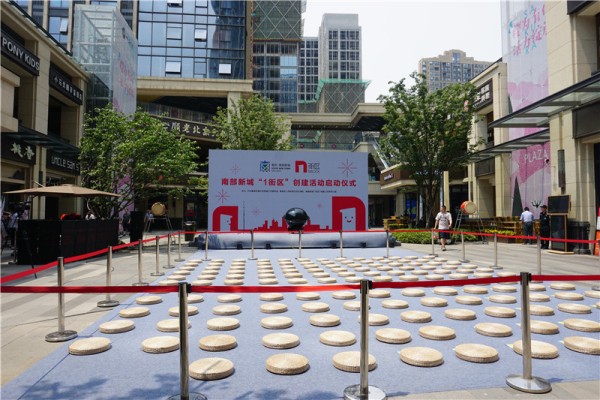 大象传媒-案例展示七